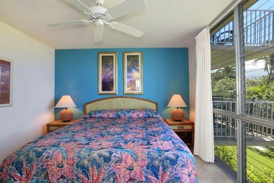 Kamaole Nalu, #204 Condo キヘイ アパート