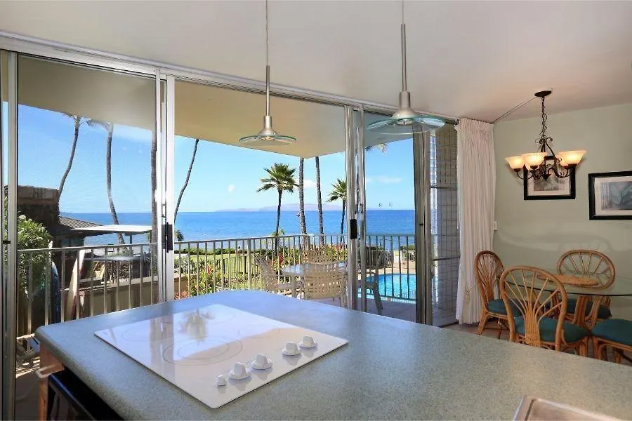 Kamaole Nalu, #204 Condo キヘイ アパート