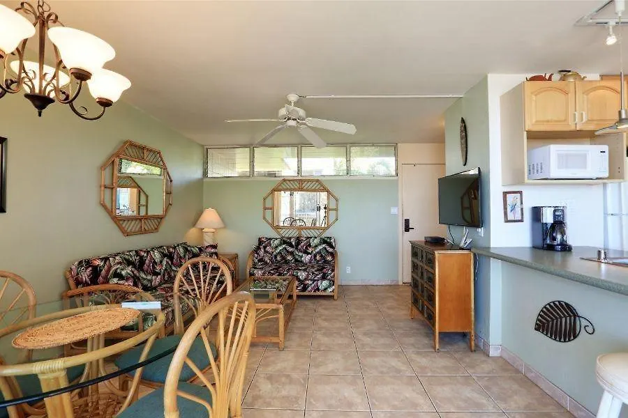 Kamaole Nalu, #204 Condo キヘイ