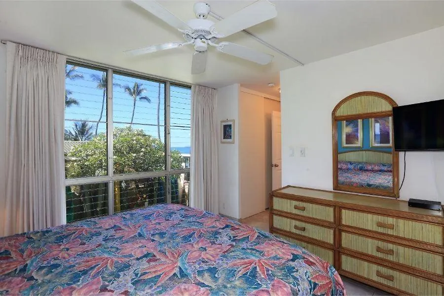 アパート Kamaole Nalu, #204 Condo キヘイ