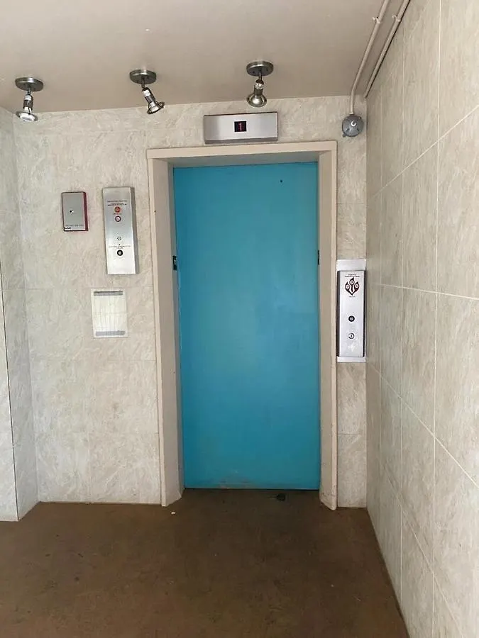 Kamaole Nalu, #204 Condo キヘイ 0*,  米国