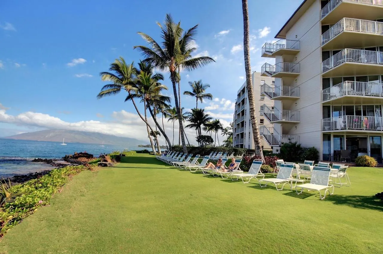 アパート Kamaole Nalu, #204 Condo キヘイ 米国